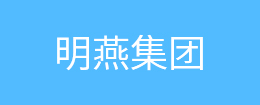 鋁合金液壓升降平臺(tái)