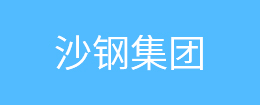 鋁合金液壓升降平臺(tái)