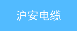 鋁合金液壓升降平臺(tái)