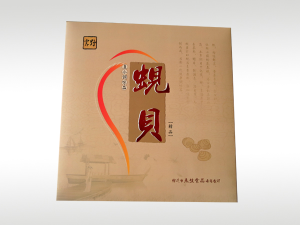 移動(dòng)式液壓登車橋