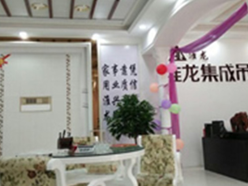 固定式液壓升降平臺(tái)
